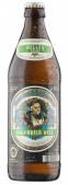 Augustiner Brau - Light (6 pack bottles)