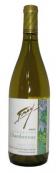 Frey Vineyards - Chardonnay Mendocino County Organic 0