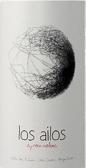 Los Alios - Syrah Malbec 0