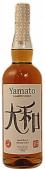 Yamato - Japanese Whiskey 0