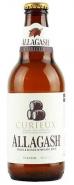 Allagash - Curieux (4 pack bottles)