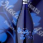 Risata - Moscato d�Asti 0