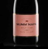 Mumm - Brut Rose Napa Valley NV (12 pack cans) (12 pack cans)