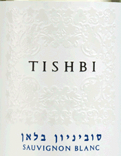 Tishbi - Sauvignon Blanc Shomron Vineyards NV