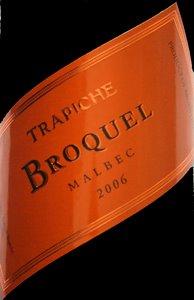 Trapiche - Broquel Malbec Mendoza  NV